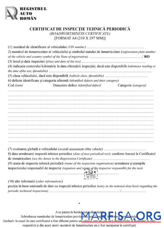 Downloadable Romania Registrul Auto Român Periodic technical inspection certificate (roadworthiness certificate) scr real example